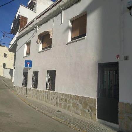 Casa Turistica Cunit 빌라 외부 사진